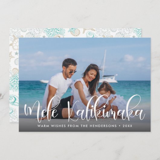 メレカリキマカハワイアンホリデーフォト シーズンカード (正面/裏面)