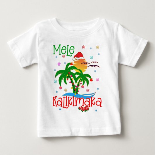 メレカリキマカハワイアンメリークリスマスアロハ  ベビーTシャツ (正面)