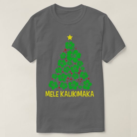 メレカリキマカハワイアンメリークリスマスハワイME Tシャツ (デザイン正面)