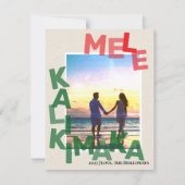 メレカリキマカハワイアン写真クリスマスカード シーズンカード (正面)