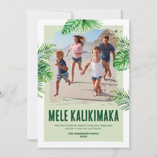 メレカリキマカハワイアン写真クリスマス シーズンカード (正面)