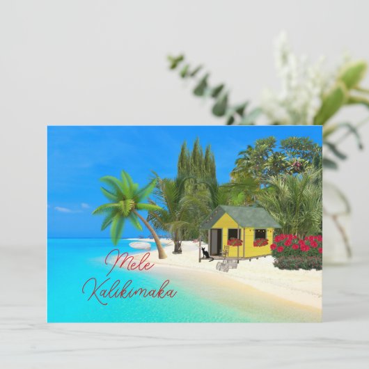 メレカリキマカハワイインクリスマスホリデーカード シーズンカード (スタンド正面)