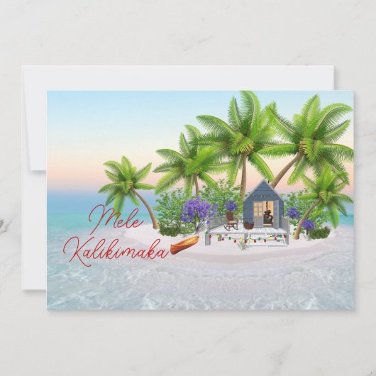 メレカリキマカハワイインクリスマスホリデーカード シーズンカード (正面)