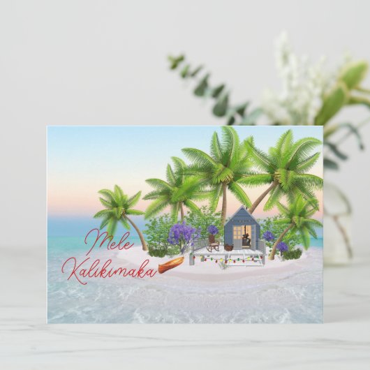 メレカリキマカハワイインクリスマスホリデーカード シーズンカード (スタンド正面)