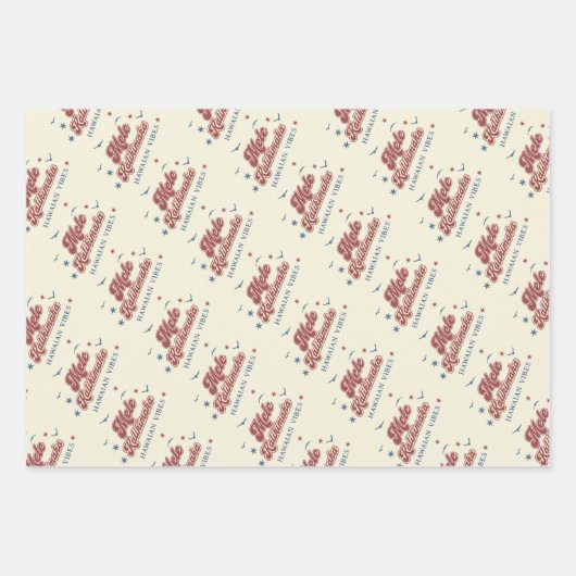 メレカリキマカハワイクリスマス紙シート ラッピングペーパーシート (正面)