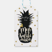 メレカリキマカパイナップルクリスマスカスタムホリデー ギフトタグ (裏面)