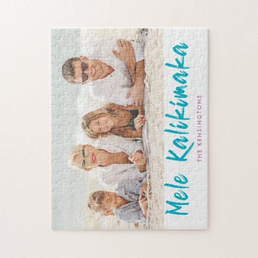 メレカリキマカパイナップルクリスマスホリデーフォト ジグソーパズル (縦)