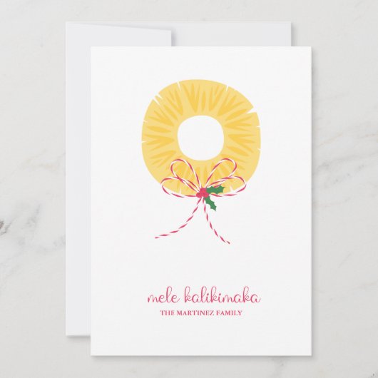 メレカリキマカパイナップルフラットホリデーカード シーズンカード (正面)