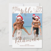 メレカリキマカパーソナライズされたクリスマス シーズンカード (正面)