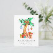 メレカリキマカパームギターハワイアンクリスマス シーズンカード (スタンド正面)