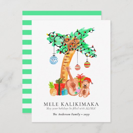 メレカリキマカパームギターハワイアンクリスマス シーズンカード (正面/裏面)