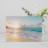 メレカリキマカビューティフルビーチクリスマス金ゴールド 箔シーズンカード (立ち正面)