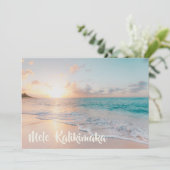 メレカリキマカビューティフルビーチクリスマス シーズンカード (スタンド正面)