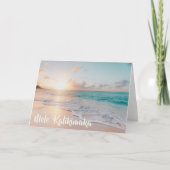 メレカリキマカビューティフルビーチクリスマス シーズンカード (正面)