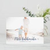 メレカリキマカビーチクリスマスフォトハワイアン シーズンカード (スタンド正面)