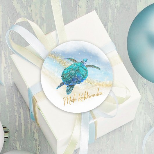 メレカリキマカビーチシータートルコースト ラウンドシール