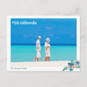 メレカリキマカビーチファミリーフォトハイビスカスフローラ ポストカード (正面)