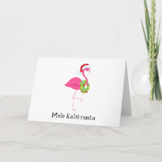 メレカリキマカピンクフラミンゴクリスマスカード シーズンカード