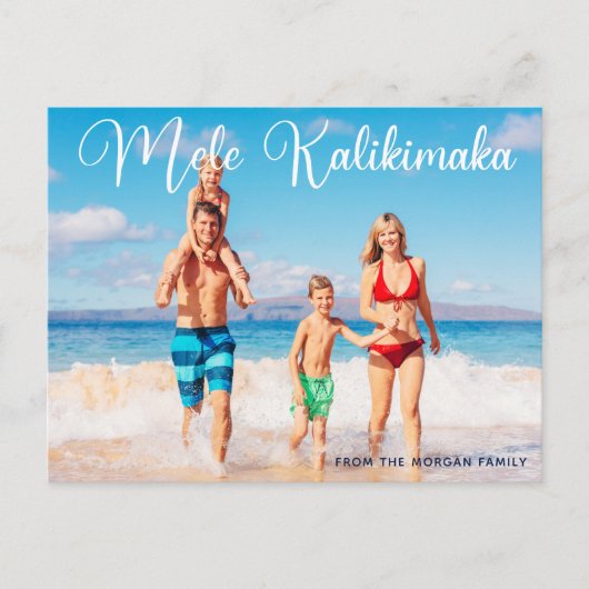 メレカリキマカファミリー写真ビーチかわいいクリスマス ポストカード (正面)