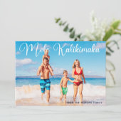 メレカリキマカファミリー写真ビーチクリスマス シーズンカード (スタンド正面)