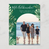 メレカリキマカフェスティバルグリーンフォトアーチクリスマス シーズンポストカード (正面)