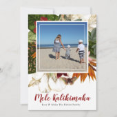 メレカリキマカフローラクリスマスフォトホリデー シーズンカード (正面)