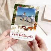 メレカリキマカフローラクリスマスフォトホリデー シーズンカード