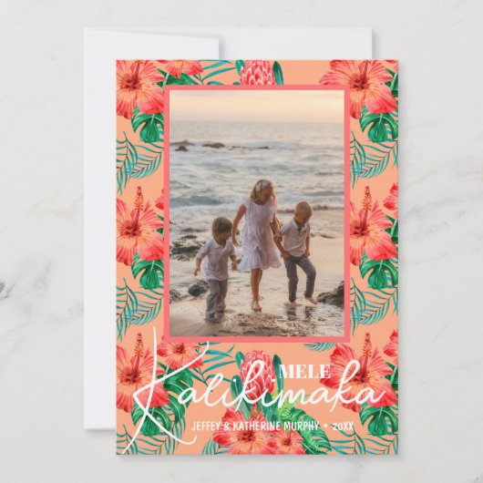 メレカリキマカフローラクリスマスフォト シーズンカード (正面)