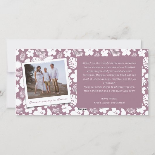 メレカリキマカブラシのクリスマスツリー3枚数々の写真 シーズンカード (裏面)