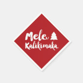 メレカリキマカブラシクリスマスツリーホリデーパーティー スタンダードカクテルナプキン (角)