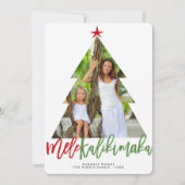 メレカリキマカブラシクリスマスツリー切り出し写真 シーズンカード (正面)