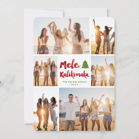 メレカリキマカブラシクリスマス6写真コラージュ シーズンカード (正面)