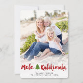 メレカリキマカブラシスクリプトクリスマスツリー写真 シーズンカード (正面)