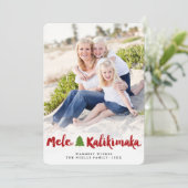 メレカリキマカブラシスクリプトクリスマスツリー写真 シーズンカード (スタンド正面)