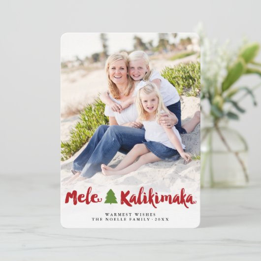 メレカリキマカブラシスクリプトクリスマスツリー写真 シーズンカード (スタンド正面)