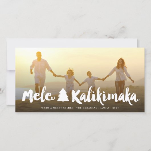 メレカリキマカブラシスクリプトクリスマスツリー写真 シーズンカード (正面)