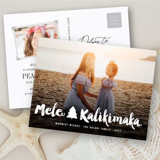 メレカリキマカブラシスクリプトクリスマスツリー写真 シーズンポストカード