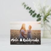 メレカリキマカブラシスクリプトクリスマスツリー写真 シーズンポストカード (スタンド正面)