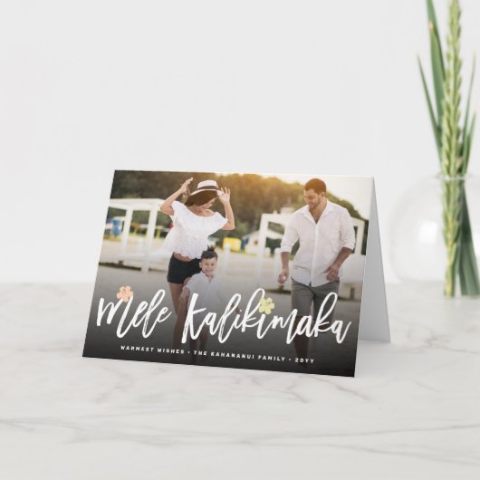 メレカリキマカブラシスクリプトクリスマスフォト シーズンカード (正面)