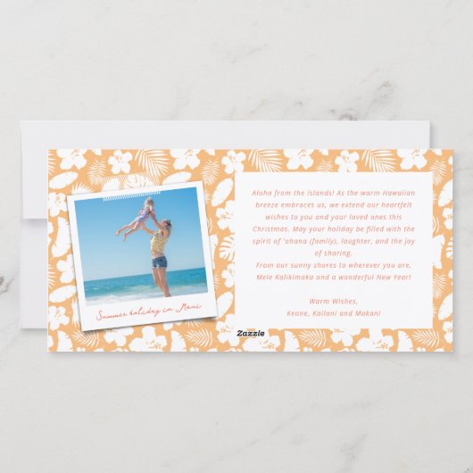 メレカリキマカブラシスクリプトクリスマスフォト シーズンカード (裏面)