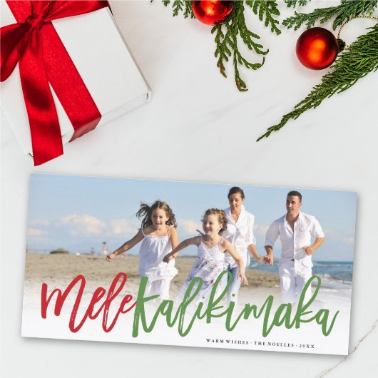 メレカリキマカブラシスクリプトクリスマスフォト シーズンカード