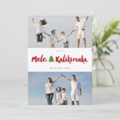 メレカリキマカブラシ2フォトコラージクリスマス シーズンカード (スタンド正面)