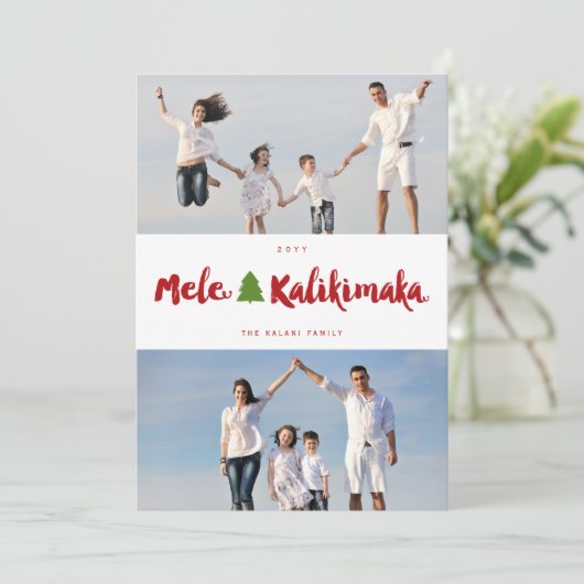 メレカリキマカブラシ2フォトコラージクリスマス シーズンカード (スタンド正面)