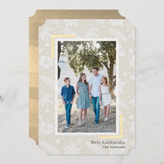 メレカリキマカベージュフォトホリデーカード 招待状 (正面/裏面)