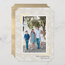 メレカリキマカベージュフォトホリデーカード 招待状