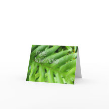 メレカリキマカホリデーメリークリスマスカード