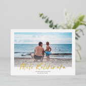 メレカリキマカミニマル写真クリスマス 箔シーズンカード (立ち正面)