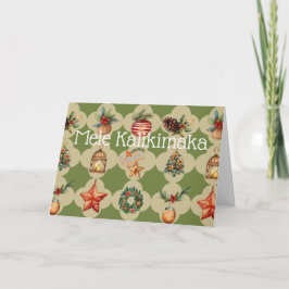 メレカリキマカメリークリスマスハワイアン シーズンカード