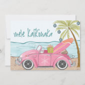 メレカリキマカメリークリスマスビーチサーフフォト シーズンカード (正面)