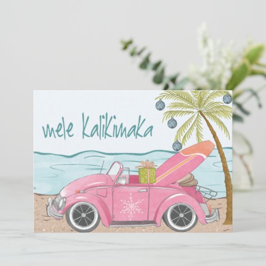 メレカリキマカメリークリスマスビーチサーフフォト シーズンカード (スタンド正面)